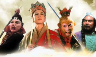 西游记第二章概括 西游记第二章概括50字