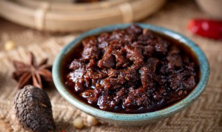 家常牛肉酱的做法 香辣牛肉酱的做法