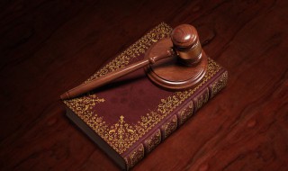 使用假驾驶证怎么处罚标准 使用假驾驶证怎么处罚标准治安处罚