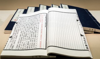 水浒传每回概括15字(水浒传每回概括15字简要高中知识)