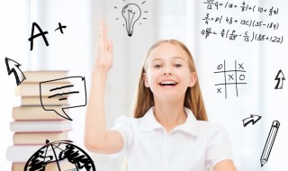 滨怎么组词（及可以怎么组词）