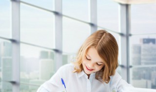 岩怎么组词 崭怎么组词