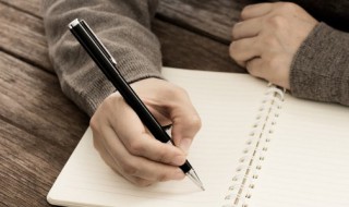 从加一笔是什么字 人加一笔是什么字