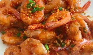 椒盐大虾的做法大全集 椒盐大虾的做法家常视频