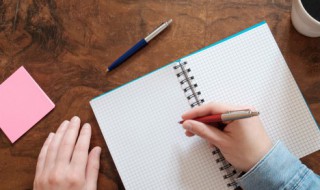 水浒传第20回概括 水浒传一到十回概括