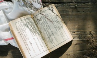 躺怎么组词 躺怎么组词语和拼音怎么写