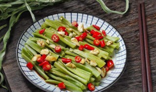 贡菜干的做法（贡菜干的做法与视频）