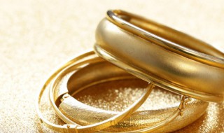 黄金的熔点是多少度(鉴定黄金最简单的方法)