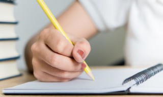 八开纸有多大是几个a4 8开纸和a4纸图片对比