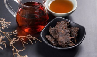 云南滇红的功效与作用 云南滇红是啥茶