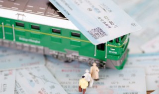 动车需要取票吗 现在坐动车需要取票吗