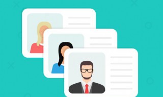 身份证可以提前更换吗 身份证可以提前更换吗 十个工作日