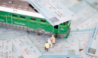 学生票怎么取票 12306上买的学生票怎么取票