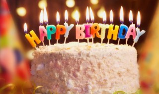 26岁生日怎么发朋友圈 26岁生日怎么发朋友圈励志