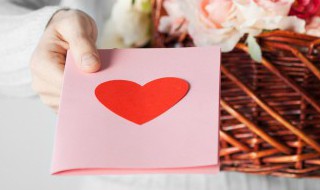 教师节贺卡署名怎么写 教师节贺卡署名怎么写好看