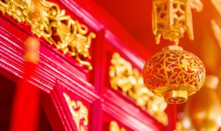 除夕节的意义（除夕节的意义最佳答案）