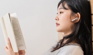 读书日的标语宣传语（读书日的标语宣传语怎么写）