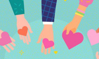 爱心公益活动有哪些 爱心公益活动有哪些项目名称