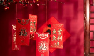 红包意义（生日发红包数字含义）