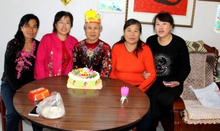 80大寿按虚岁还是周岁 80大寿是按实岁还是虚岁