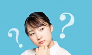 提交身体条件证明是什么意思 提交身体条件证明是什么意思呀