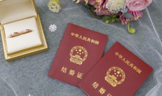 求婚订婚结婚顺序（表白求婚订婚结婚顺序）