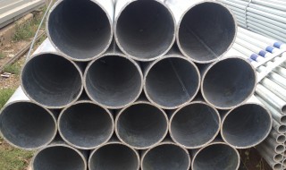 钢管重量（钢管重量计算公式0.02466）