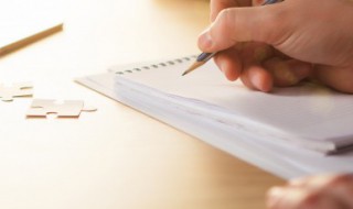 书信祝福语的格式（书信祝福语的格式图片）