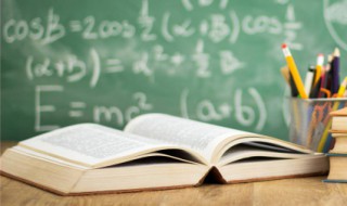 童年外祖父的性格特点（童年外祖父的性格特点摘抄）