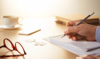 耽怎么念 耽怎么读音是什么意思