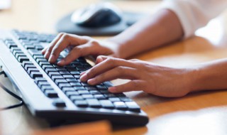 笔画最多的字是什么字 15笔画的字有哪些