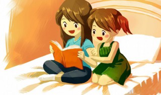 耐心的反义词是什么 突然的反义词是什么