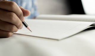 以舍己为人为话题作文 舍己为人满分作文