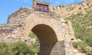 平型关在哪里哪个省哪个市 平型关属于哪个县