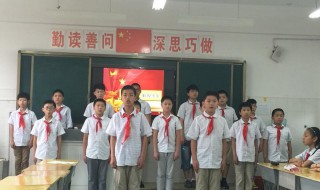 小学生行为规范有哪些（小学生行为规范有哪些方面）