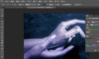 photoshopcs6教程（photoshopcs6教程免费下载）