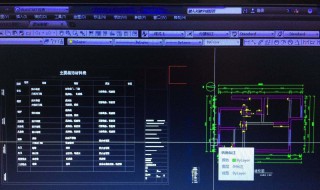 cad三维建模教程 cad三维建模教程视频