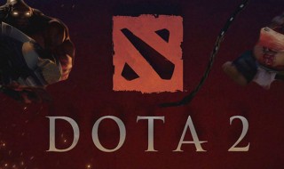 dota2怎么玩（dota2怎么玩东南亚）