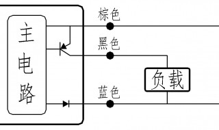 接近开关原理（接近开关原理及接线图）