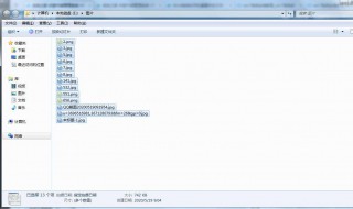 win7系统恢复的方法 win7系统如何恢复系统