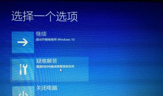 双系统怎么装 win10和win11双系统怎么装