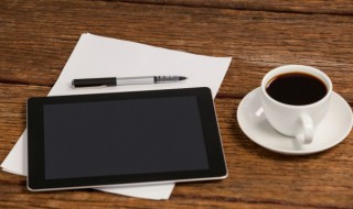 黑咖啡一天喝4克可以吗（2g一袋的黑咖啡一天能喝多少）