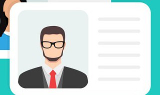 身份证男女看哪一位数 身份证男女看哪一位数最准确