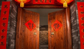 对联怎么读（对联有什么特点）