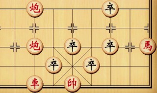 象棋入门基础知识（象棋基础知识）