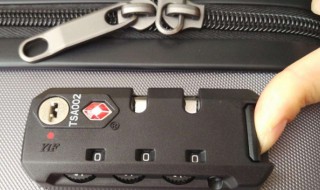 小米行李箱怎么改密码 密码行李箱怎么改密码