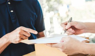 快递驿站怎么开需要什么条件(开快递驿站流程)