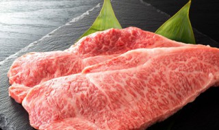 买的肉有点臭了怎么办（去肉臭味用什么方法最快）