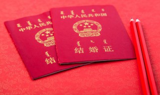 结婚周年怎么算 结婚二十周年叫什么婚