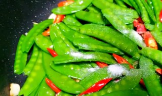 荷兰豆焯水需要几分钟 荷兰豆焯水需要几分钟熟